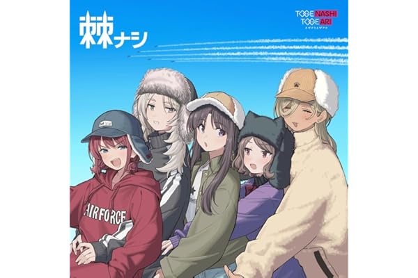 【メーカー特典あり】棘ナシ (完全生産限定アナログレコード盤)(特典:「棘ナシ」レコードジャケット絵柄ステッカー付)[Analog]