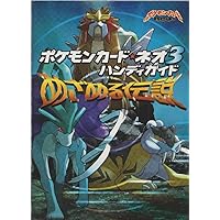 ポケモンカードゲーム　イラスト集2冊 ポケモンカードゲーム イラスト集2冊 - メルカリ