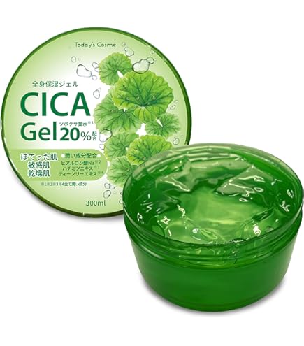 Amazon | パーリーデュー FUSHIKA95 プレミアム