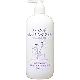 ハトムギクレンジングジェル