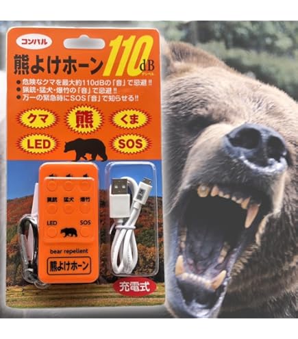 Amazon | OUTBACK 熊撃退スプレー カウンターアソールト230g 熊よけ 熊