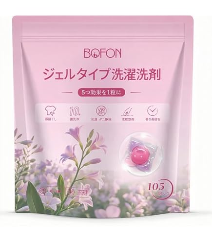 洗濯洗剤　ジェルボール 洗濯洗剤 ジェルボール 4in1 / ボールド(洗濯用洗剤, 日用品・雑貨)の