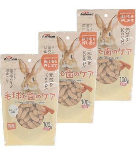 Amazon | ハイペット うさぎのきわみ850g 2個セット ラビットフード Amazon | ハイペット うさぎのきわみ850g 2個セット ラビットフード
