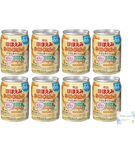 Amazon.co.jp: 【セット買い】明治ほほえみ らくらくミルク200ml×6缶×2