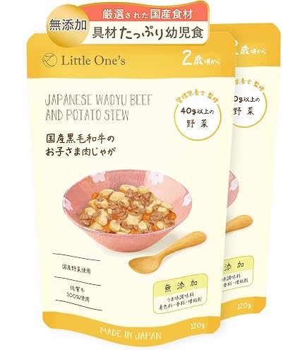 Amazon | 【カインデスト】幼児食 [1歳半頃から] おかず 100g×5袋