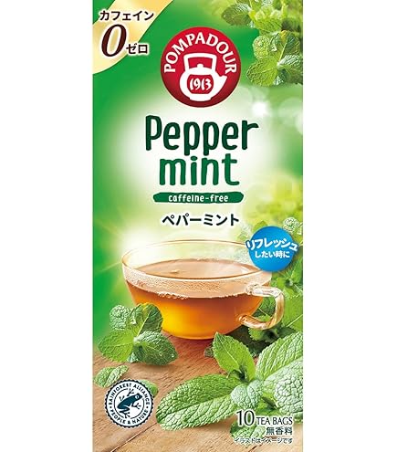 Amazon.co.jp: ゼスタ 20TBペパーミントティ 1.5g×20 : 食品・飲料・お酒