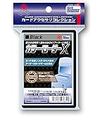カラーローダー11 ブラック 18枚セット ヨドバシ.com - ホビーベース HOBBY BASE SL41カラーローダー 11
