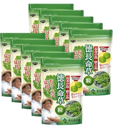 Amazon | 藤原 冬虫夏草 とうちゅうかそう 60粒入 / チベット高原産