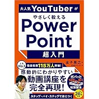 【WEB制作の必須スキルが身につく完全習得セット！厳選書籍6冊セット】 WEB制作の必須スキルが身につく完全習得セット！厳選書籍6冊