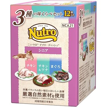 Amazon.co.jp 最新リリース: ウェットキャットフード の新着ランキング