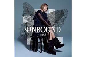 「UNBOUND」 (通常盤) - 藍井エイル