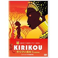 Amazon.co.jp: 雪の女王 ≪新訳版≫ [DVD] : レフ・アタマーノフ: DVD