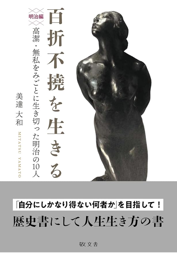 江戸を知るー江戸学事始め | 竹内 誠 |本 | 通販 | Amazon