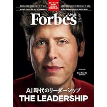 Forbes Japan 2016年7月号 億万長者の謎55　貴重本 ForbesJAPAN 「兆万長者 成功のノート」2026年7月号 | linkties Forbes