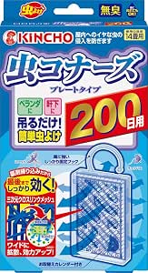虫コナーズ プレートタイプ 200日 1コ