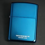 Zippo 【ジッポー】 ライター UNMIX 162 ブルーチタンコーティング 16-BLTT