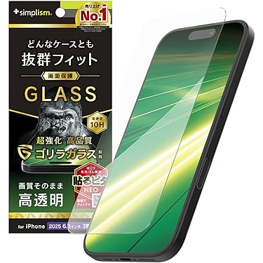 Amazon.co.jp 最新リリース: undefined の新着ランキングです。