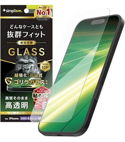 Amazon | Simplism シンプリズム iPhone 15 / 15 Pro/iPhone 14
