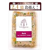 ココグルメ 手作りドッグフード 冷凍 国産 無添加 獣医師監修 総合栄養食 グレインフリー ウェットフード ご飯 トッピング 老犬 シニア (100g×2パック, ポーク&ブロッコリー)