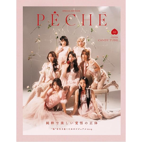 Amazon.co.jp: 【Amazon.co.jp限定】1st LIVE FILM at 幕張イベント