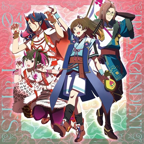 Amazon | THE IDOLM@STER SideM ～P@SSION CHALLENGE We are 315