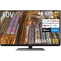 Amazon Co Jp 売れ筋ランキング プライム会員限定 4k大型テレビ30 Offも の中で最も人気のある商品です Amazon Co Jp 売れ筋ランキング プライム会員限定 4k大型テレビ30 Offも の中で最も人気のある商品です