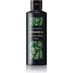 Amazon.co.jp: Hair Botanical Eclat Air Color Foam EX Natural Black