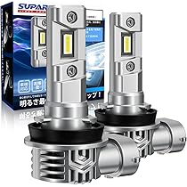 Amazon | Briteye(まぶしい) ヘッドライト D4S 専用 HID バルブ 35W