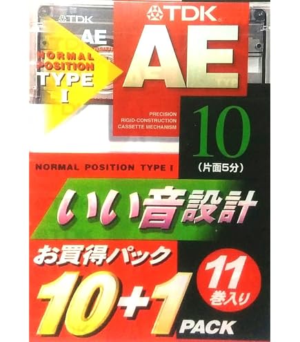 Amazon | TDK オーディオカセットテープ AE 10分11巻パック [AE-10X11G