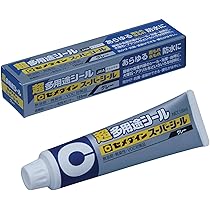 埼玉支部マンシール【絶版】コンプリートセット Amazon.co.jp: ごじょうさとるATXパソコン本体ケースシール