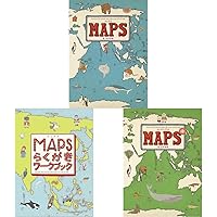 Amazon | Maps | Mizielinska, Aleksandra, Mizielinski, Daniel
