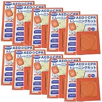 Amazon | AED+CPR トレーニングキット アクトキッズ