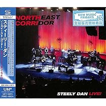 Amazon.co.jp: ノースイースト・コリドー: スティーリー・ダン