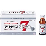 アリナミンゼロ7 100ml 10本 【指定医薬部外品】 疲労の回復・予防 身体抵抗力の維持・改善 糖類ゼロ