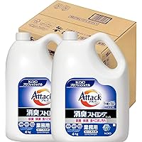 Amazon.co.jp: KAO 【業務用 衣料用洗剤】アタック 消臭ストロング