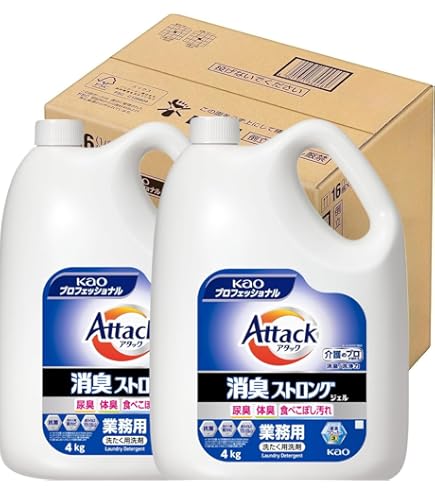 Amazon.co.jp: KAO 【業務用 衣料用洗剤】アタック 消臭ストロング
