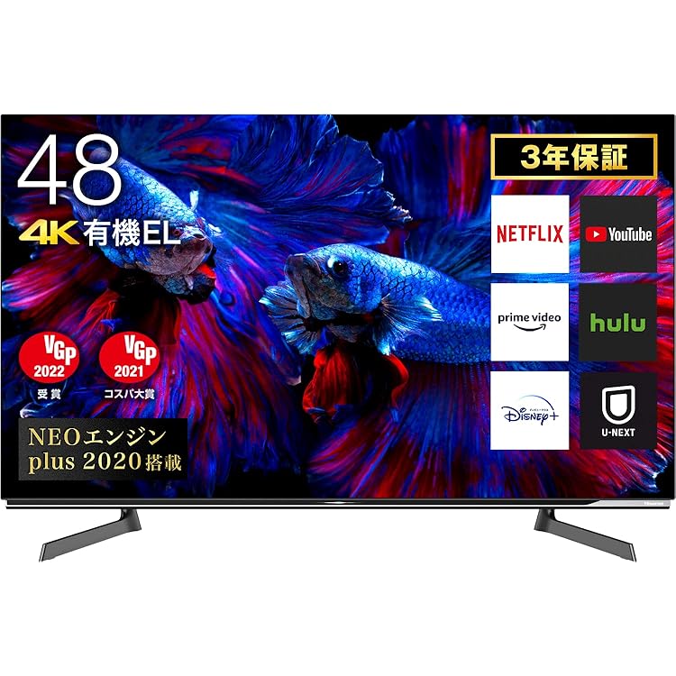 超美品 FUNAI 50インチ 4K 液晶テレビ FL-50U3020 50型 超美品 FUNAI 50インチ 4K 液晶テレビ FL-50U3020 50型 フナイ