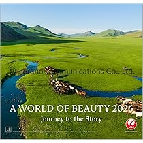 「A WORLD OF BEAUTY」(大型判) 2024年 JALカレンダー Amazon.co.jp: JAL「A WORLD OF BEAUTY」（大型判） 2024年 カレンダー