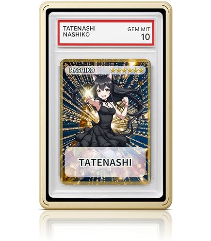 Amazon.co.jp: 世界に14枚 鑑定品 PSA10 千年原人 二期 P3-05