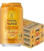 Amazon.co.jp: サントリー角ハイボール 濃いめ 350ml缶(アルコール度数