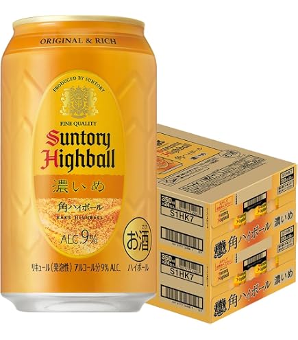 Amazon.co.jp: サントリー 角ハイボール 濃いめ （350ml×24本）× 2