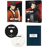 【Amazon.co.jp限定】REVENGER　Blu-ray 上巻 【完全数量限定生産】（本編Blu-ray1枚＋特典Blu-ray1枚）（Amazon限定 全巻購入特典：オリジナル全巻収納BOX（繰馬雷蔵、碓水幽烟）引換シリアルコード付き） [