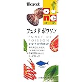 マスコット オーネ フュメドポワソン 6g×5