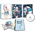 僕は友達が少ない 第6巻 [Blu-ray]