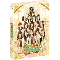 Amazon.co.jp: SKE48のエビフライデーナイト DVD-BOX 通常版 : SKE48