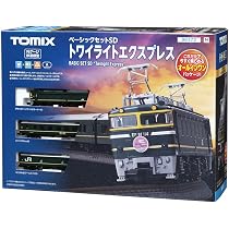Amazon | TOMIX Nゲージ 24系25形 トワイライトエクスプレス 増結