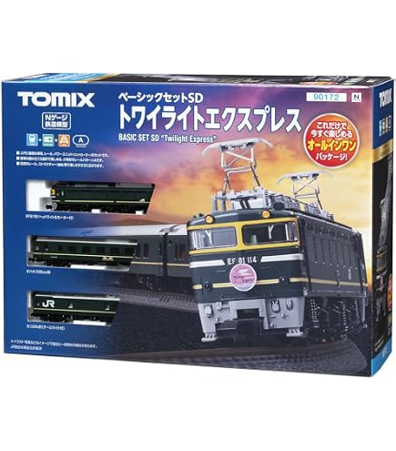 Amazon | トミーテック(TOMYTEC)TOMIX DF200 100形 Nゲージ鉄道模型
