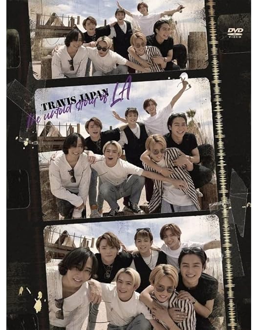 Amazon.co.jp: Travis Japan Debut Concert 2023 THE SHOW～ただいま