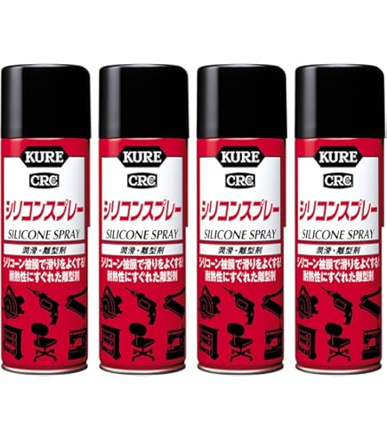 NASKALUB 潤滑剤 スプレー 420ml 10本セット 911ooLMhw8L._UF1000,1000_QL80_.jpg