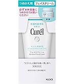 Amazon | キュレル CUREL 潤浸保湿フェイスクリーム 40g [並行輸入品